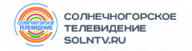 Солнечногорское телевидение solntv.ru