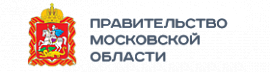 Правительство Московской области