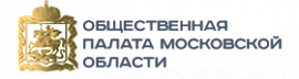 Общественная палата Московской области