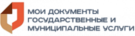 Мои документы